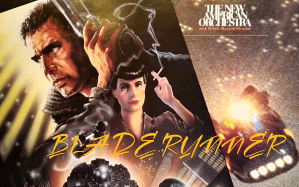 《银翼杀手》1982,【blade runner】