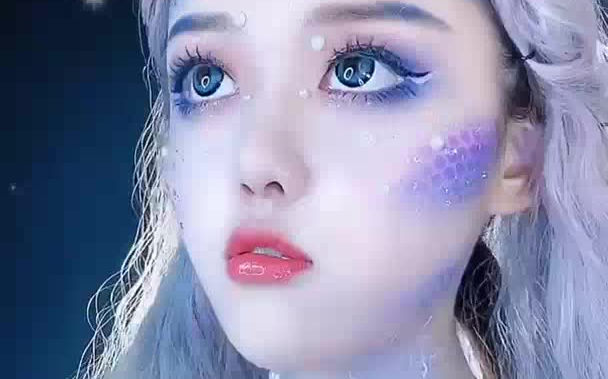 姐妹们快艾特你闺密帮你们画美人鱼69妆创意妆化妆教程
