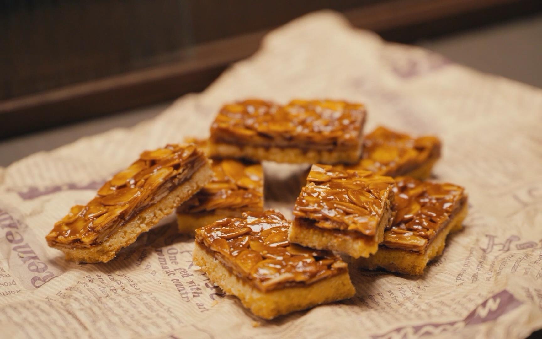 【焦糖杏仁酥】一口酥到掉渣,好吃又有面儿的伴手礼