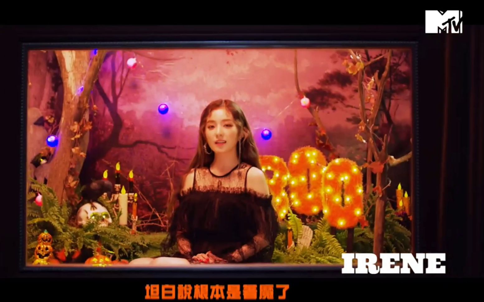 [图]Red Velvet-RBB (Really Bad Boy)  (官方中字版）