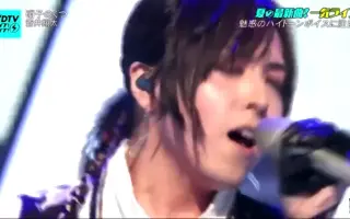 蒼井翔太 搜索结果 哔哩哔哩 Bilibili