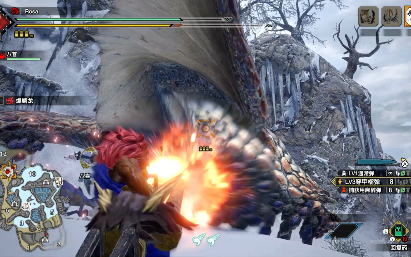 switch怪物猎人崛起集会所活动任务爆鳞龙