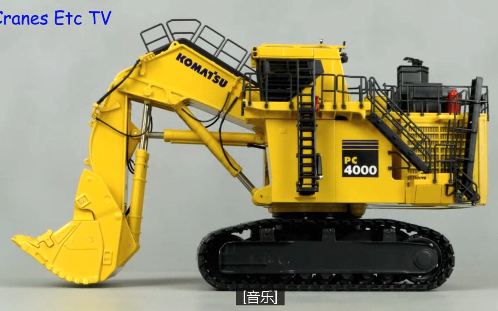 小松 komatsu pc4000正铲矿用挖掘机静态模型
