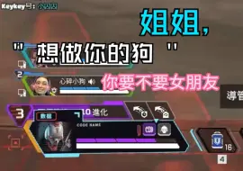 Descargar video: 【小驴鹅酱】全网寻找这只可爱的心碎小狗，鹅酱：怎么比我都主动，绝对不是高攻低防！