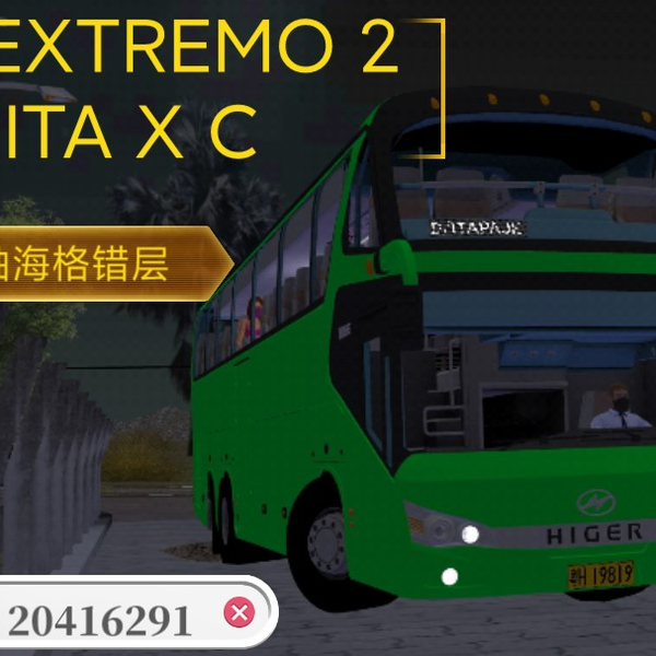 Proton Bus/转载]Mapa São Clemente V1.5 FASE 2 & 3_哔哩哔哩_bilibili