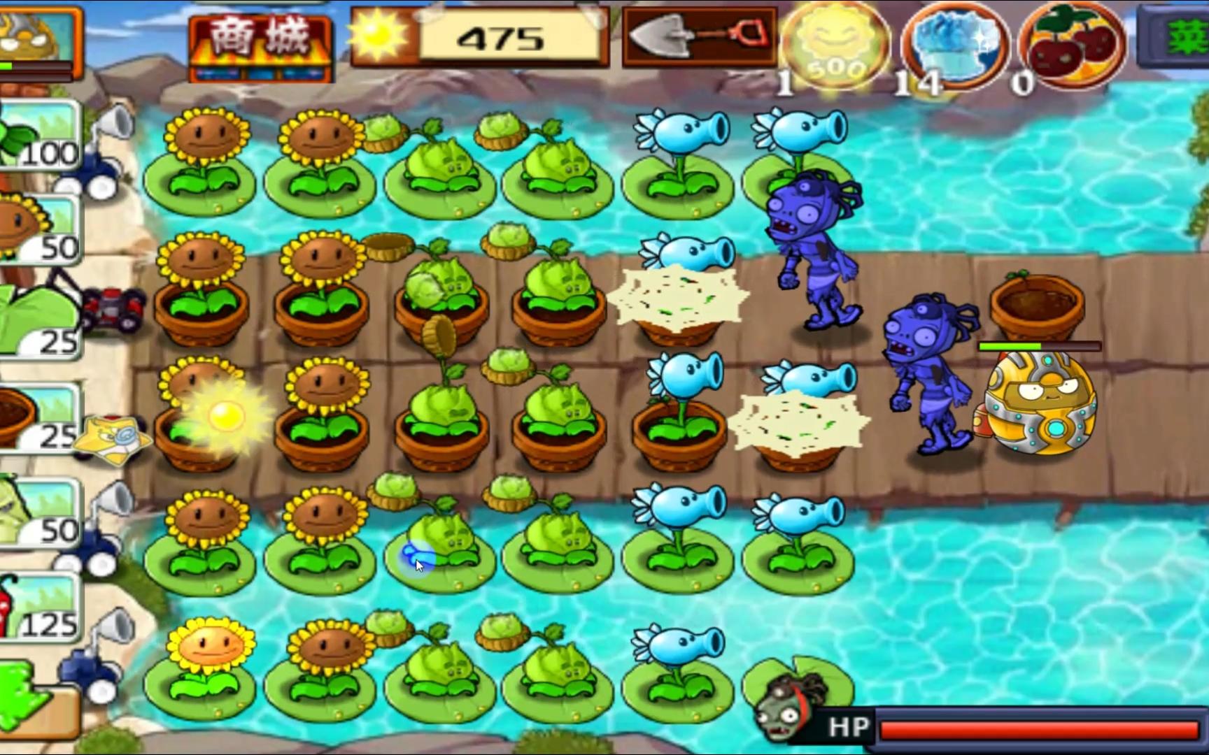 【植物大战僵尸无尽版】大战蜘蛛女第5关