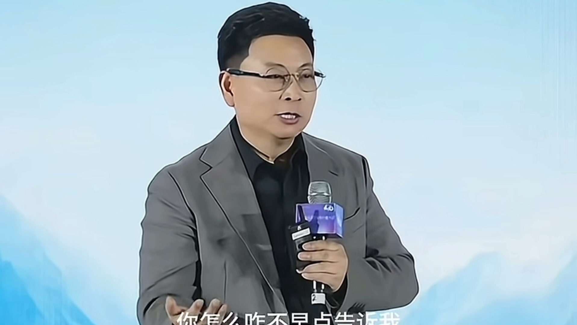 这么好的车你咋不早点告诉我