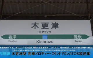 Atos 5 搜索结果 哔哩哔哩 Bilibili