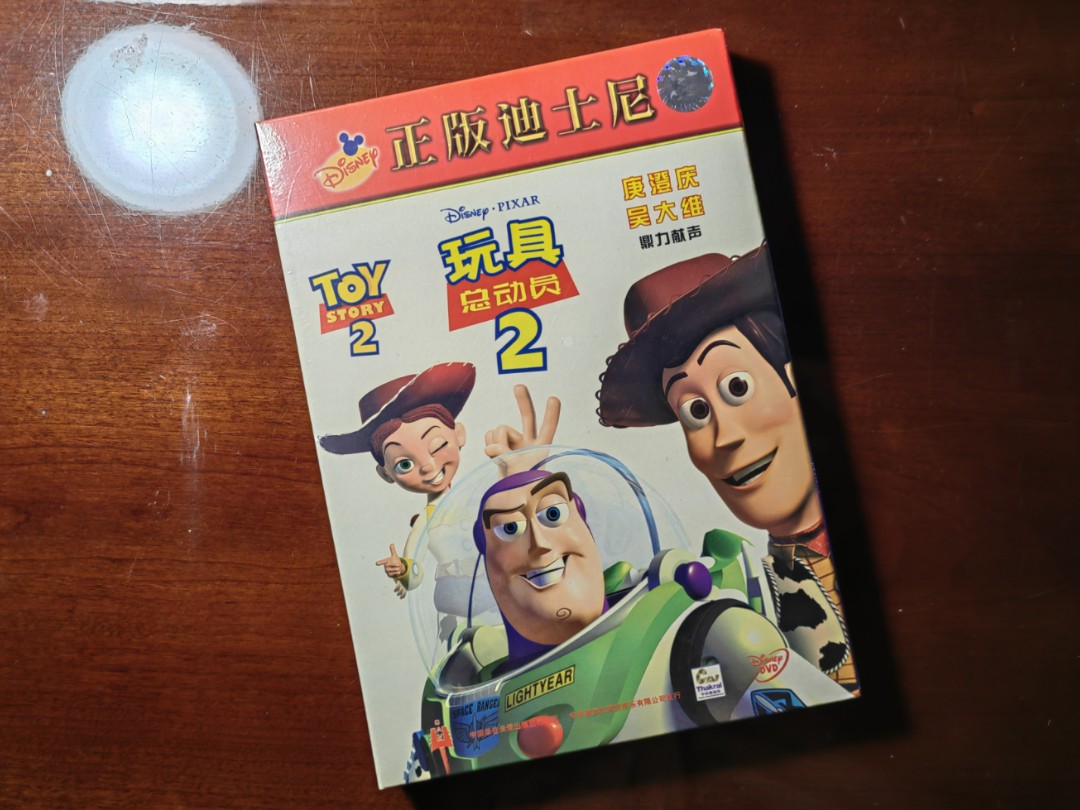 [图]玩具总动员2 中录德加拉 Toy Story 2 开箱+概览