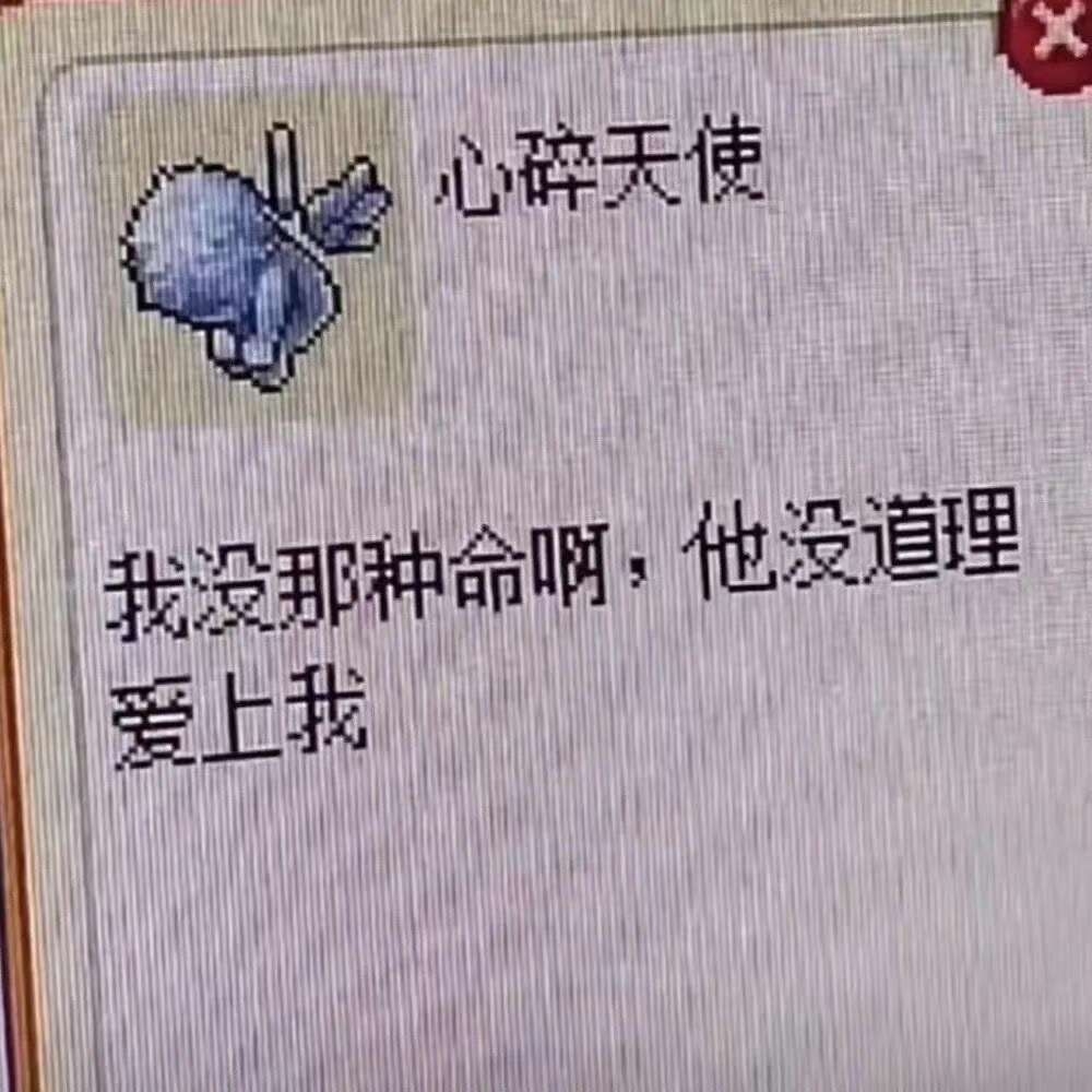 [图]瞎唱唱（爬来爬去）