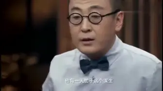 Tải video: 《圆桌派》-穷不穷看外表真能看出来，穷人最先放弃的就是形象