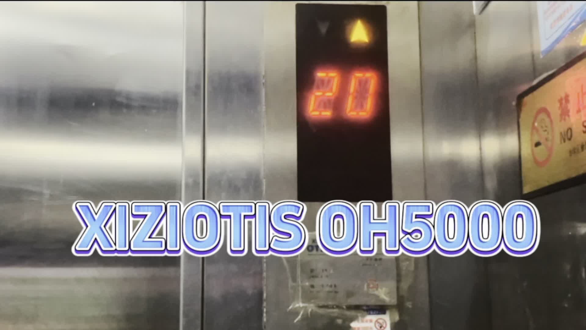 西子奥的斯oh5000·郑州东韩砦小区