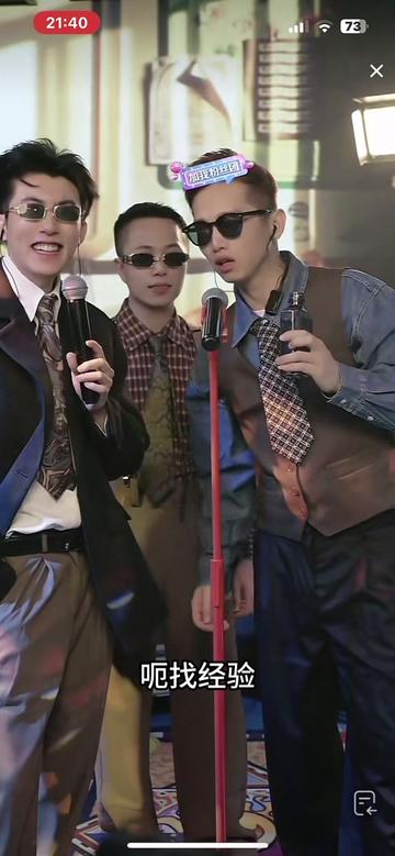 许华升 #华升文化传媒 #许华升不锈钢 #西部大炮 #书泽运520周那祆