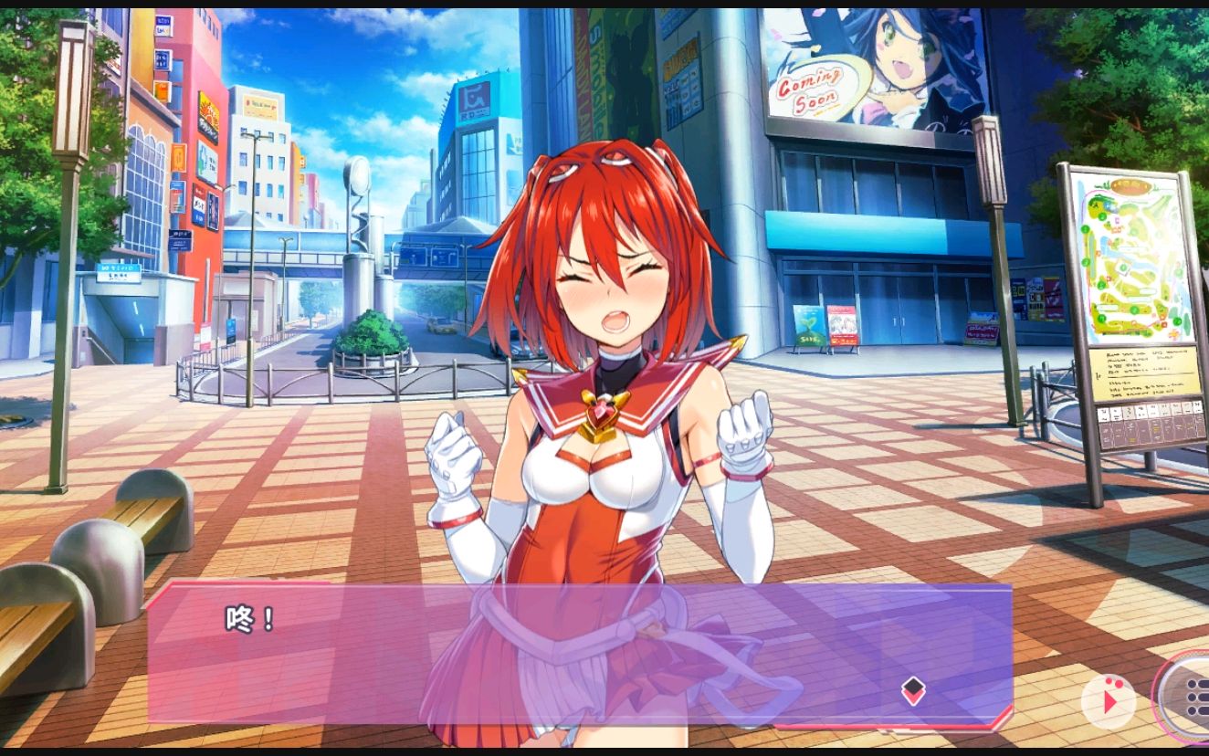 超昂大战主线剧情 第1章(7) 青岚战士出现