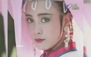 Download Video: 《唐太宗李世民》剧中最经典桥段：吉儿回眸，无垢写书，丽华出井，世民披甲