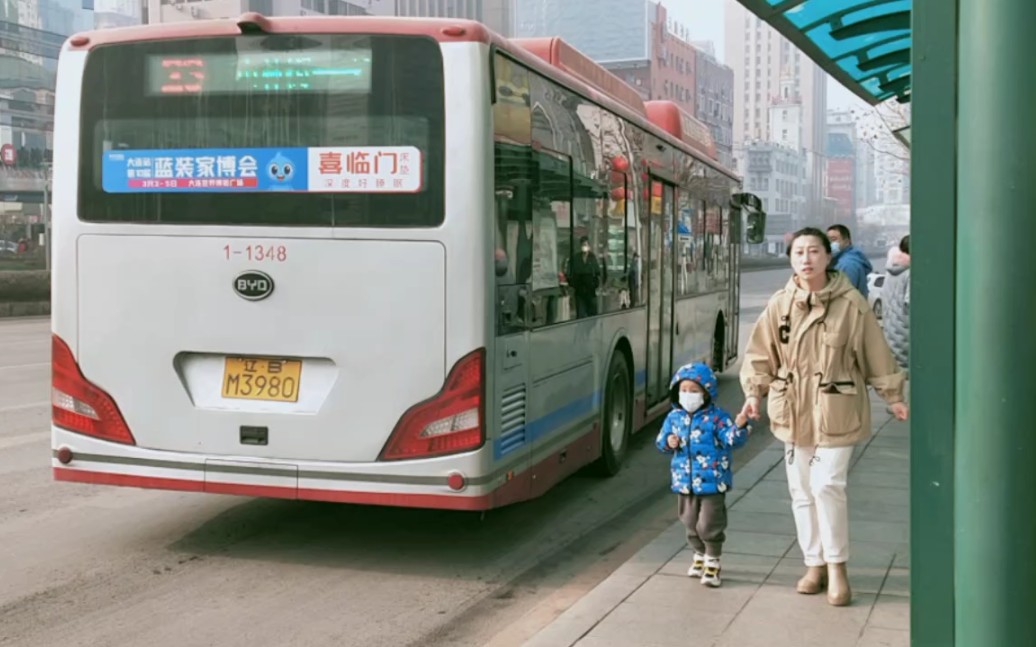 大连公交23路ck6121lgev友好广场出站