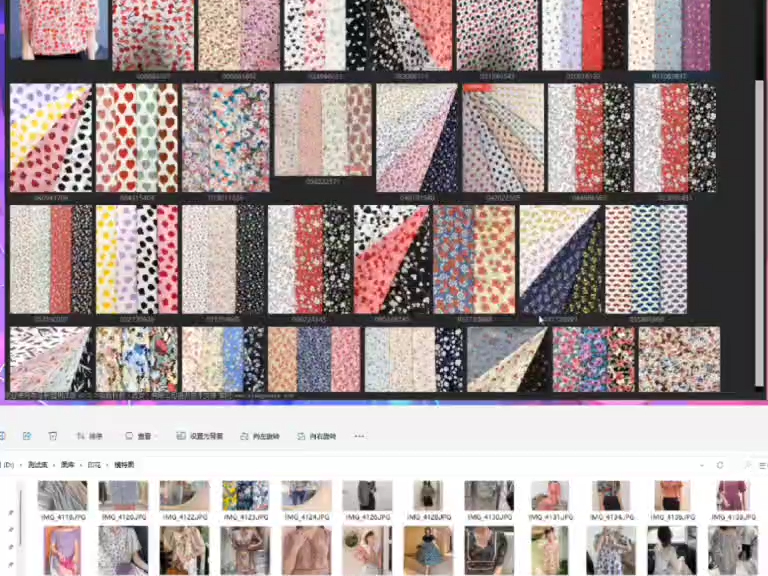 一个烂烂本地以图搜图软件