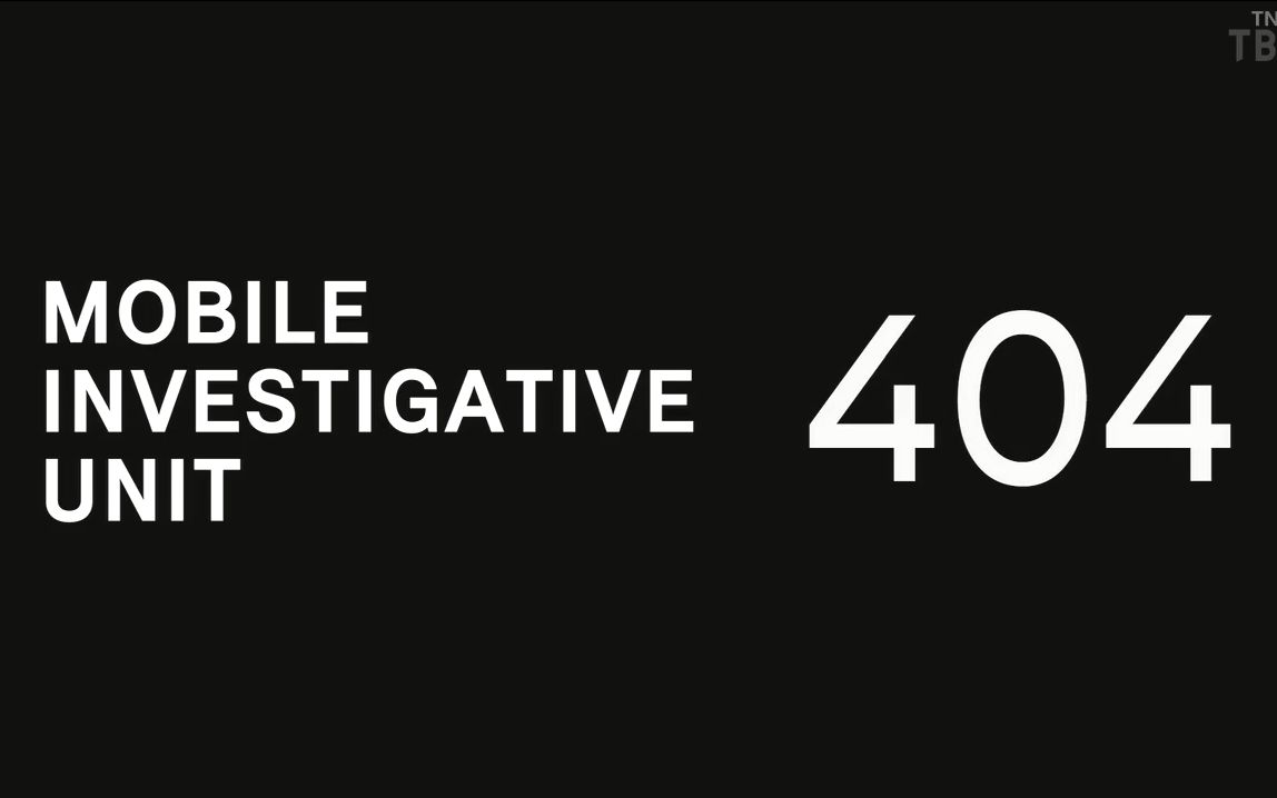 机动搜查队404 做正确的事 一定还来得及!