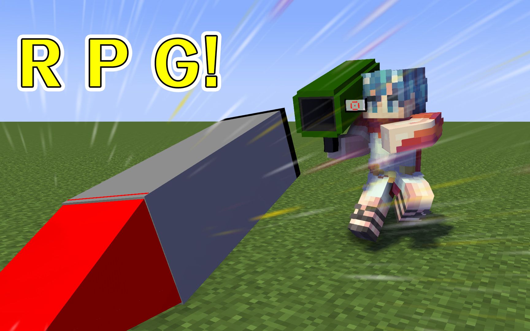 惊变100天26:rpg火箭筒!现在起,开始惊变变异的是我阿源!