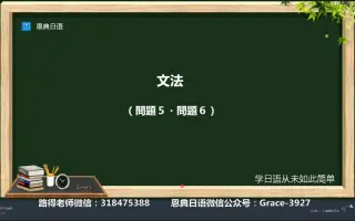 18年12月n1 搜索结果 哔哩哔哩 Bilibili