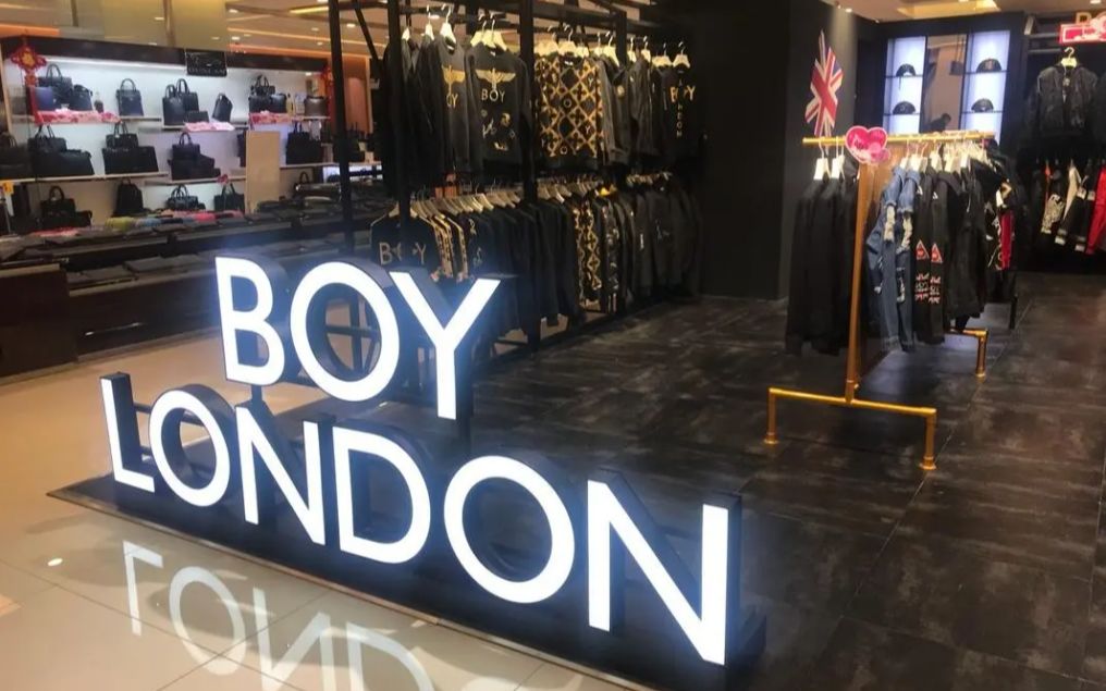 [图]Boy London正委托杭州律所线上起诉淘宝卖家，索要赔偿