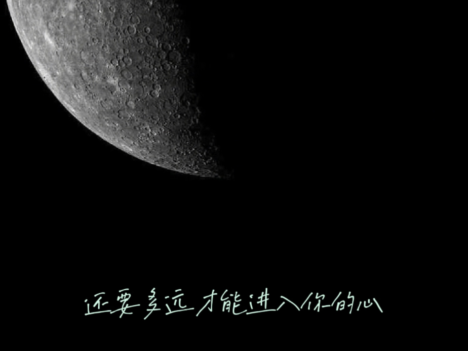 《水星记》带和音清唱一个,最近琴都不弹琴