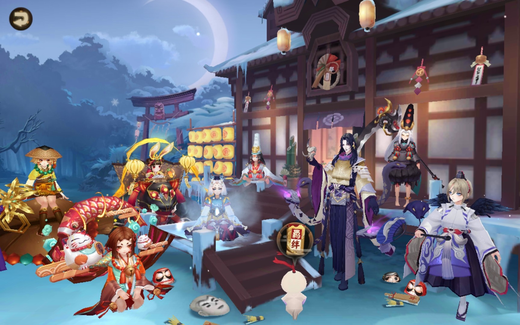 阴阳师庭院全景