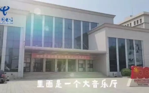 【中央民大】学长带你逛中央民族大学哔哩哔哩bilibili