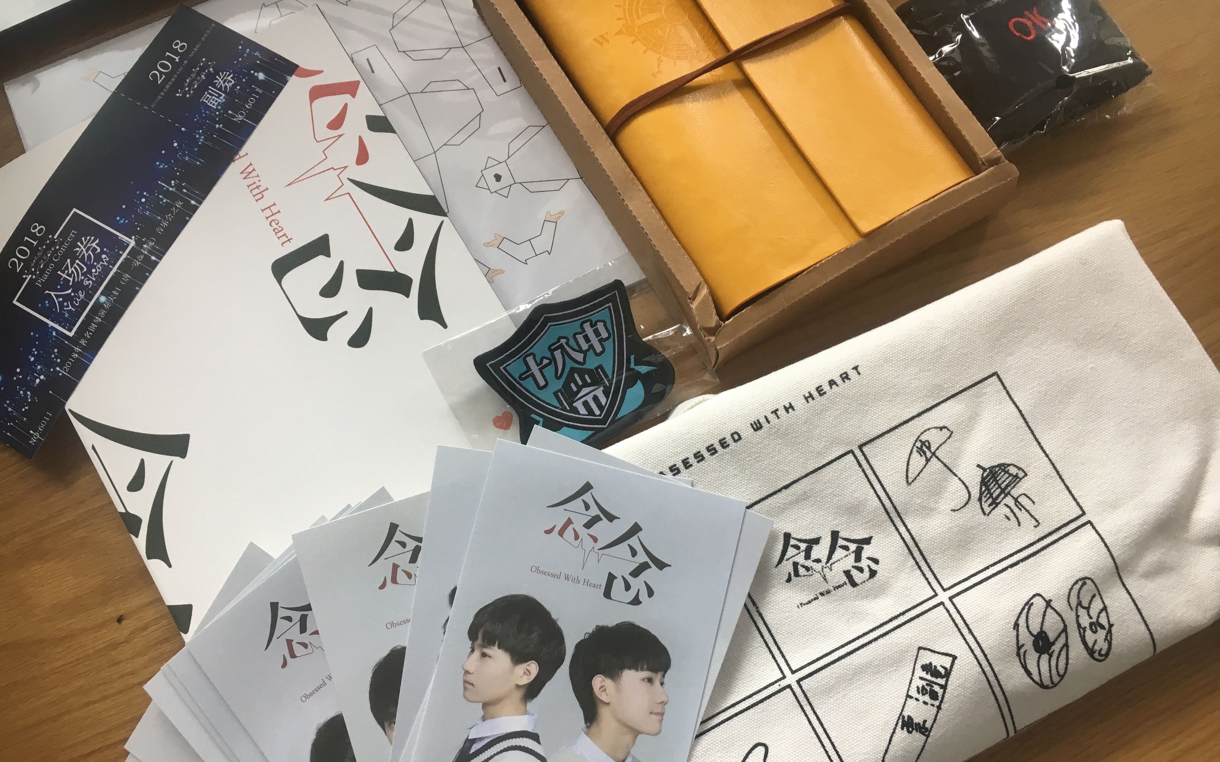 日常周边开箱tf家族念念官方主题限定周边abc全套