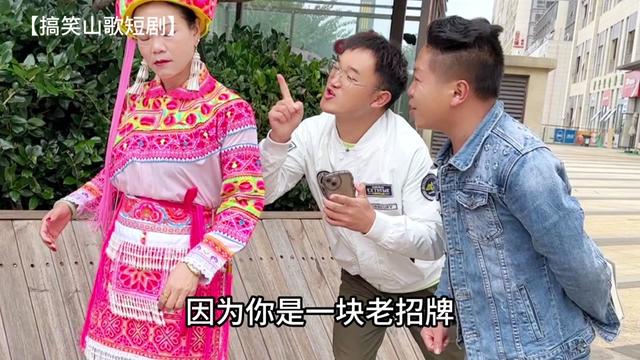 姜还是老呢辣9898 @云南山歌黄敬飞 @吴贵江〔渡劫