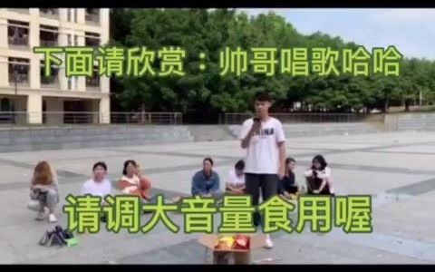 广东医科大学东莞校区护理学院护理专业20级9班团支部(让青春为祖国绽放主题活动)哔哩哔哩bilibili