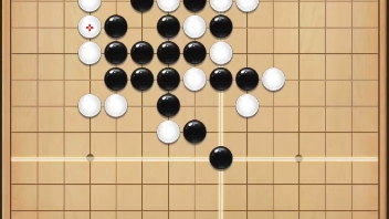 菜鸡玩五子棋勿喷