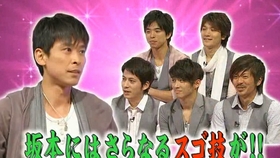 V6 Hey3 Talk 部分 Bgs字幕 哔哩哔哩 つロ干杯 Bilibili