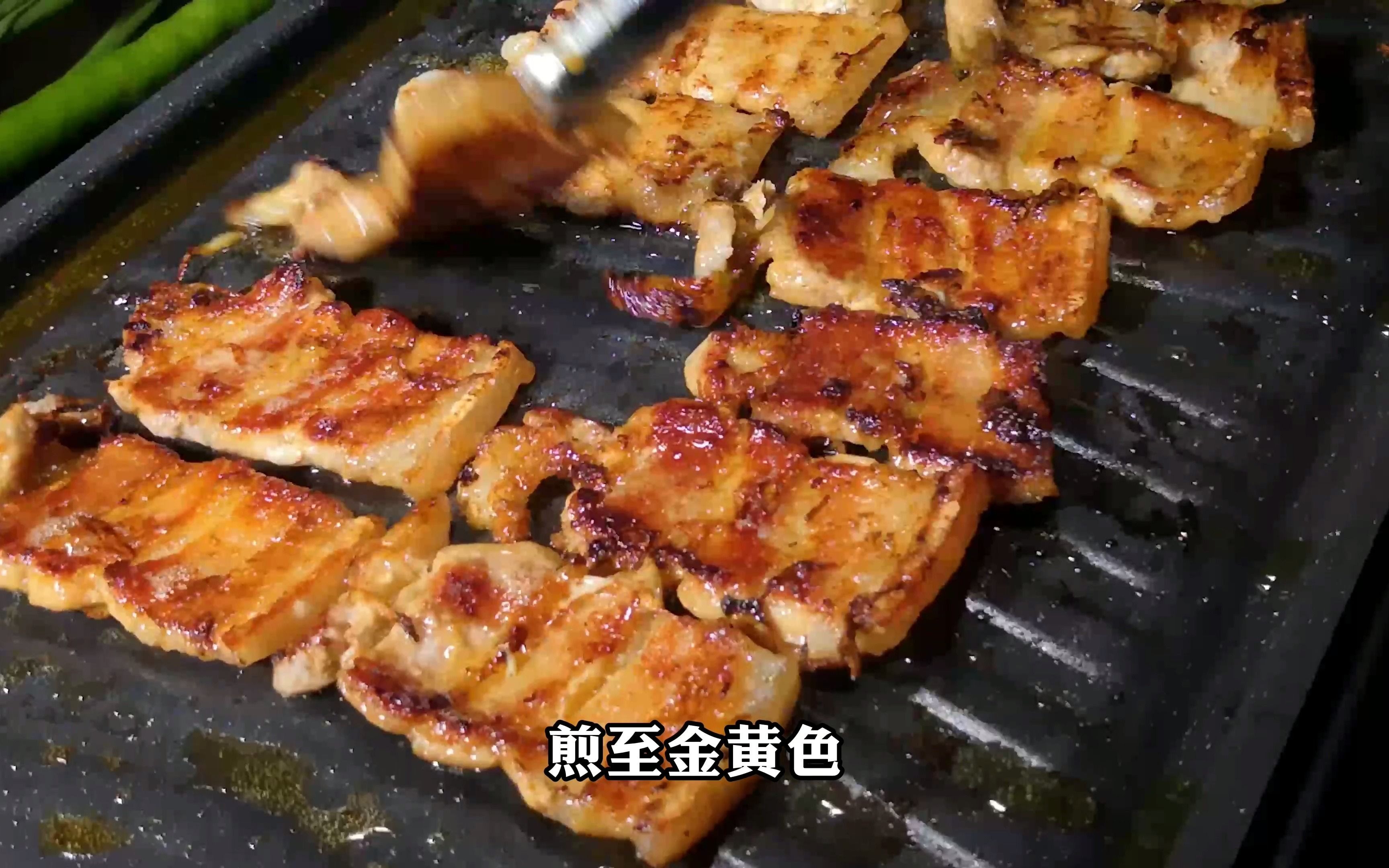 来客欢聚不用急,这样的香煎烤肉非常解馋又不腻!