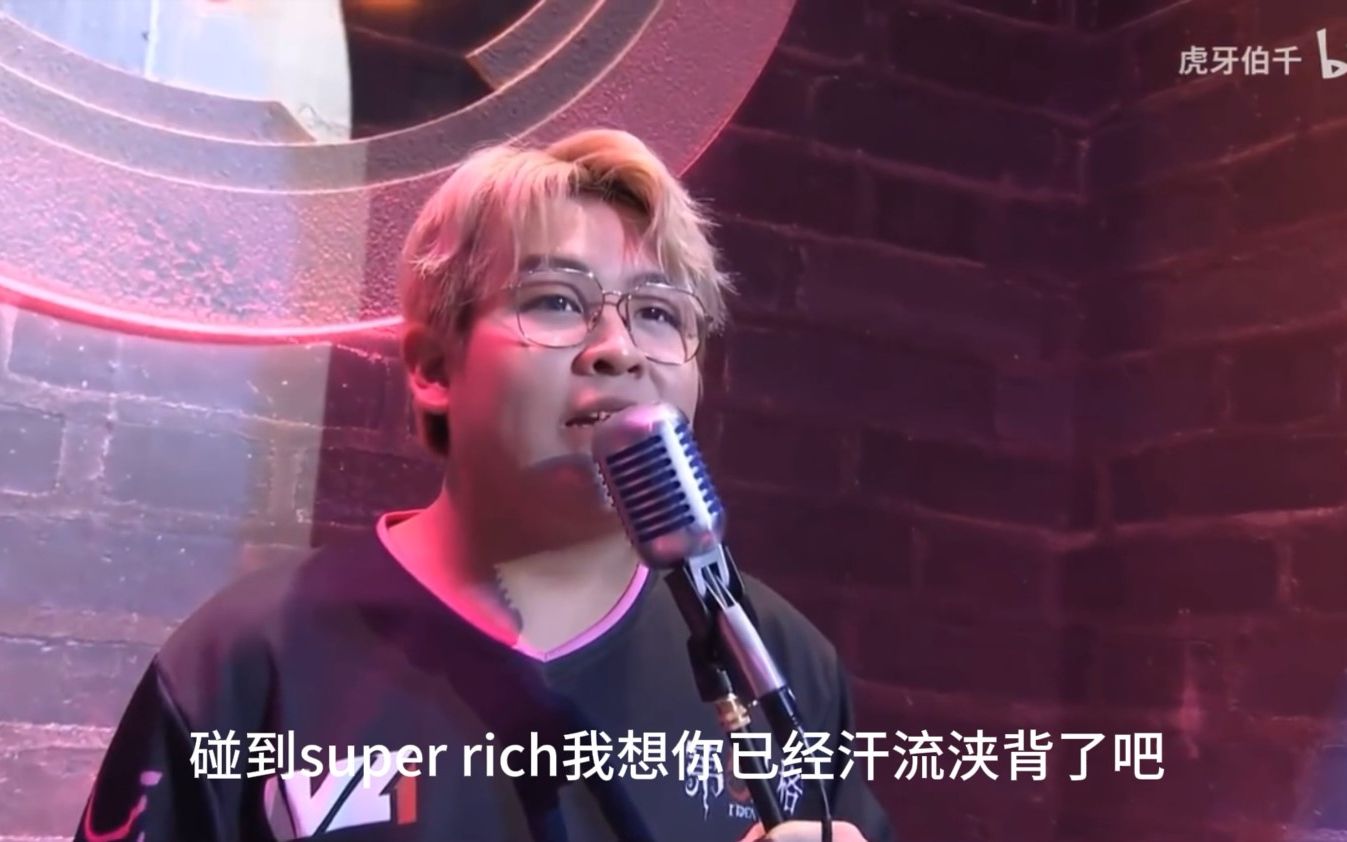 【ivl 虎牙伯千ob】张发财:"汗流浃背了吧,老弟?" 星辰:汗流浃背了吧?