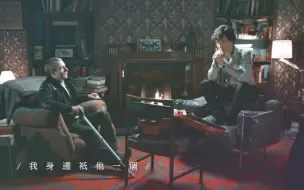 Download Video: “人生自是有情痴，此恨不关风与月。”