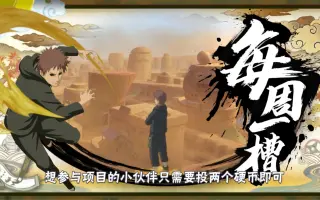 四代目风影 搜索结果 哔哩哔哩 Bilibili