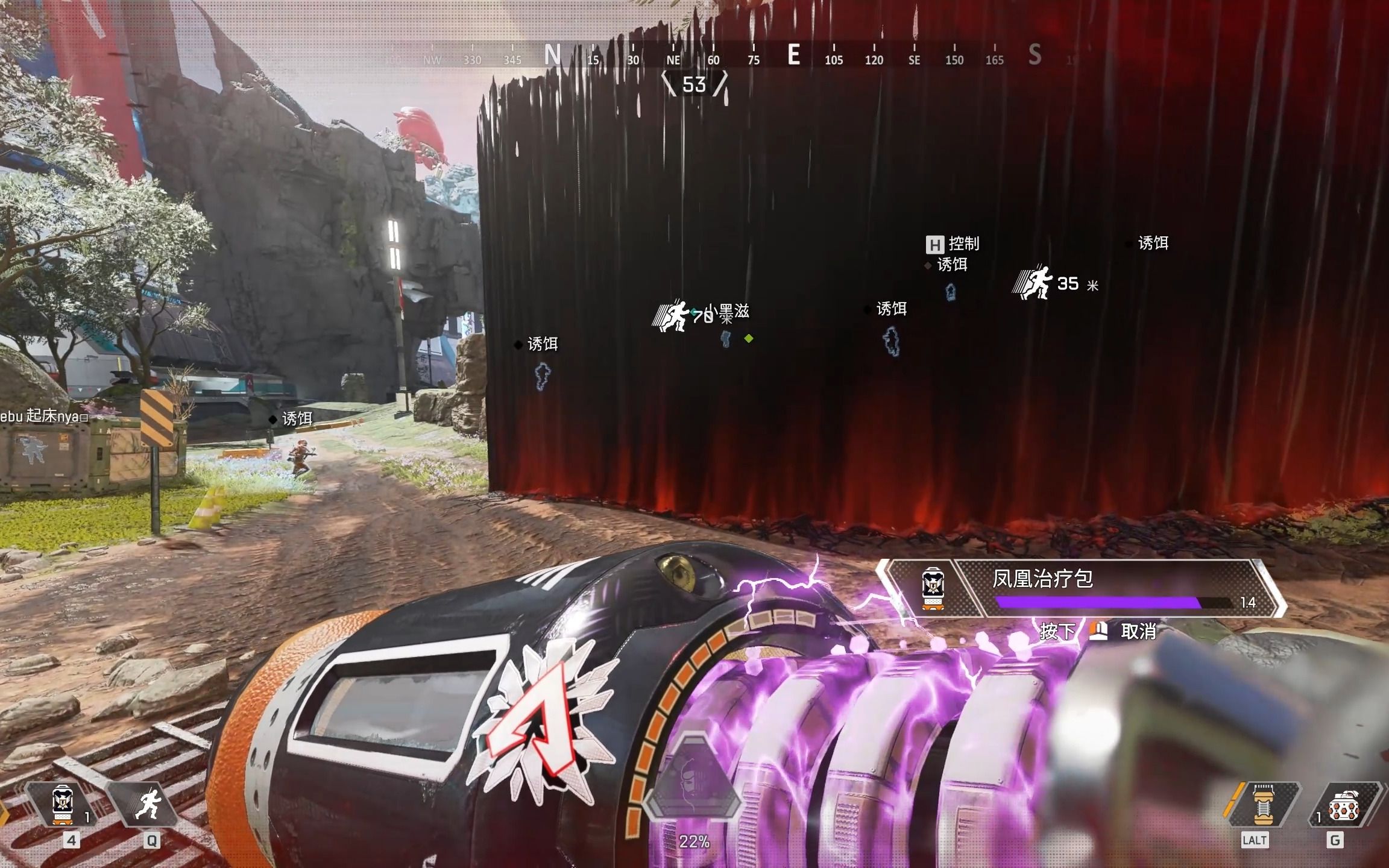 [apex]别急,拉个凤凰先