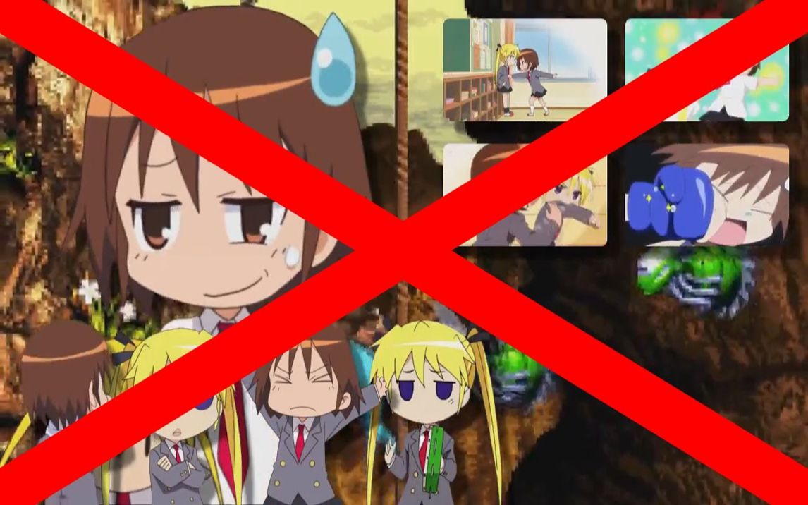 howtokillyamasandrumblemebaby