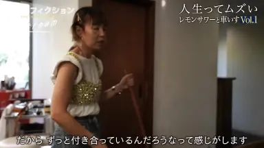 nonfiction ノンフィクション ノンフィクション-哔哩哔哩_Bilibili