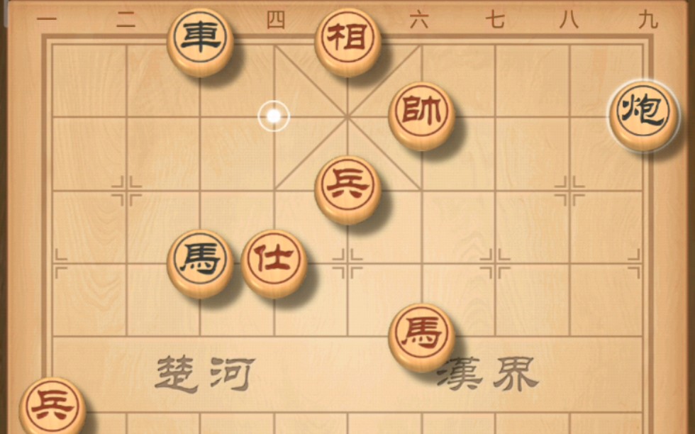 [图]揭棋