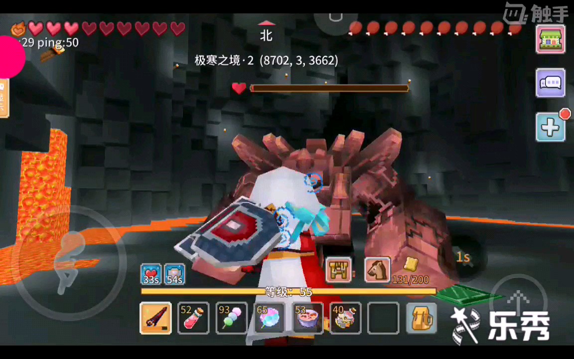 呆子《奶块》黑曜石守卫(无奶打法)