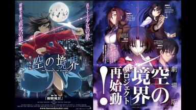 うみねこのなく頃に～Stage of the golden Witch～Episode3」_哔哩哔哩