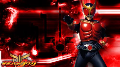 B Kara 假面骑士空我op 仮面ライダークウガ Off Ver 哔哩哔哩