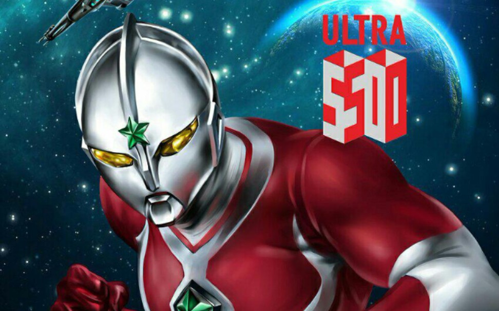 特摄mad40周年u40最强战士乔尼亚斯纪念乔尼亚斯40周年