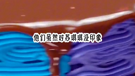 《在线算卦》哔哩哔哩bilibili