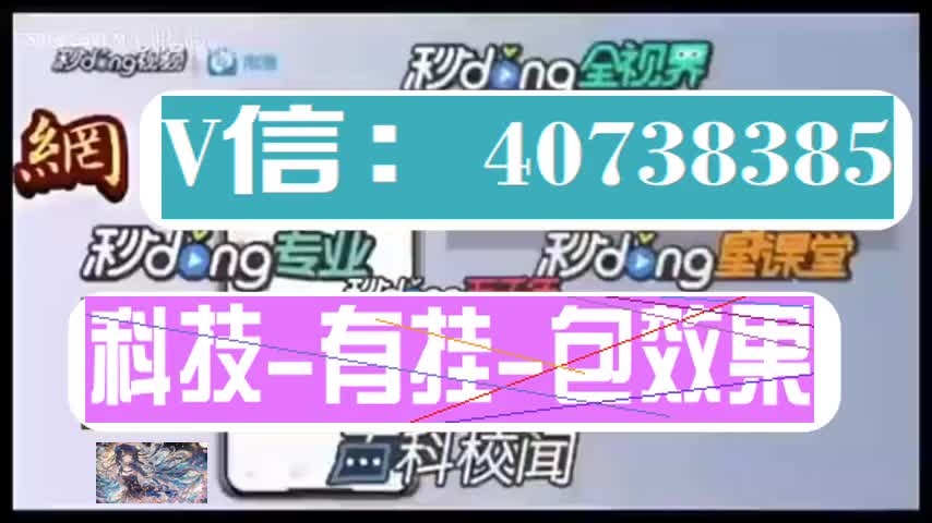 心悦麻将亲友圈可以调胜率吗