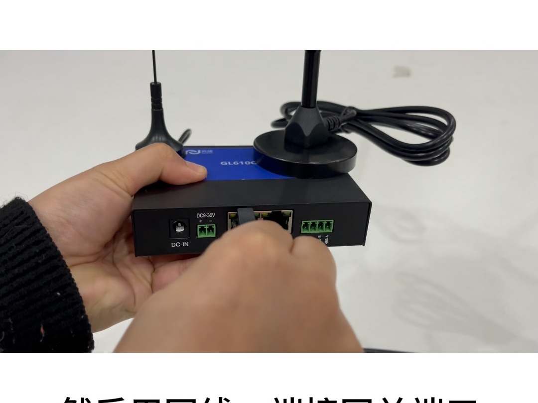 操作教程:LoRa传感器如何手机端看数据哔哩哔哩bilibili