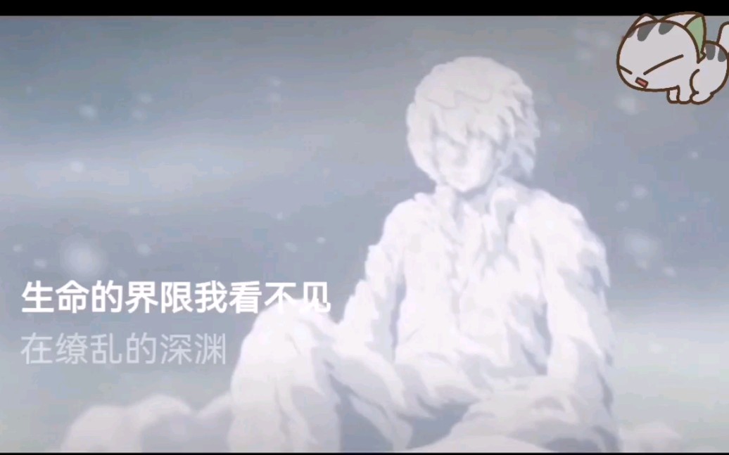 [图]《雪年轮》狐妖颜如玉插曲翻唱