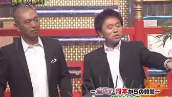 ザ ドリームマッチ13 哔哩哔哩 Bilibili